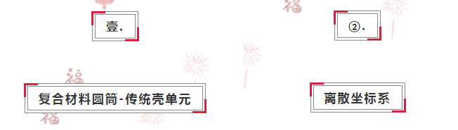 世上竟有如此厚颜无耻之人——手撕Victor系列（一）的图19